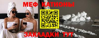 альфа пвп VHQ Балашиха