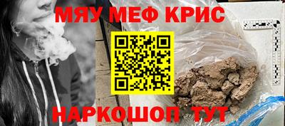 дмт Берёзовский