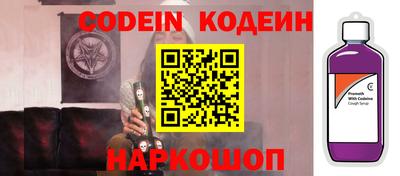 гашиш Беслан