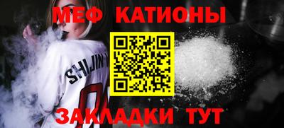 дмт Берёзовский