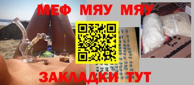 дмт Берёзовский