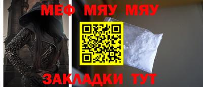 альфа пвп VHQ Балашиха