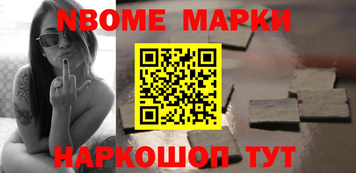 Гай  LSD-25 экстази ecstasy  LSD-25 экстази кислота  Вход с VPN 