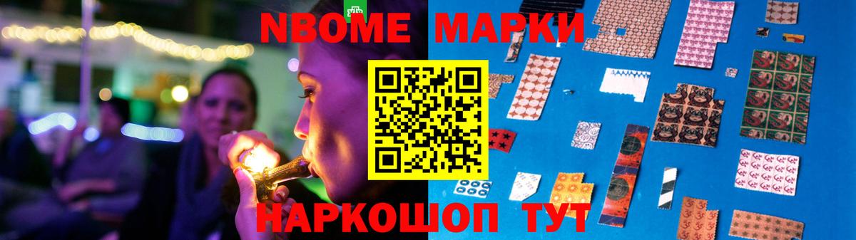 LSD-25 экстази ecstasy  Гай  Лсд 25 экстази ecstasy 