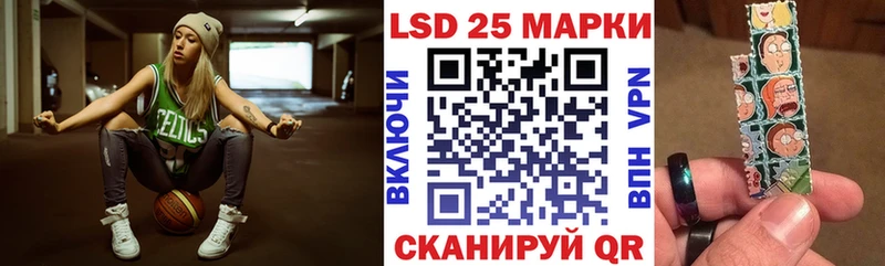 цена наркотик  Гай  Марки NBOMe 1,5мг 
