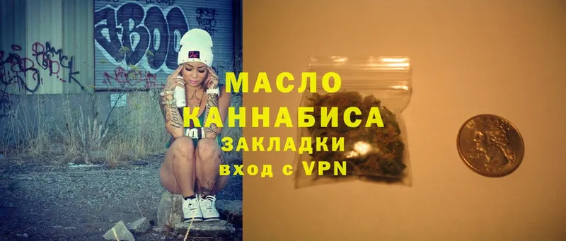 ТГК Wax  Гай 